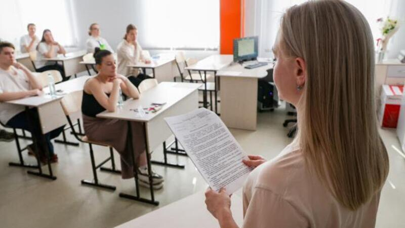За 12 дней до окончания приёма заявлений школьников на ЕГЭ вузы РФ изменили перечень вступительных испытаний 