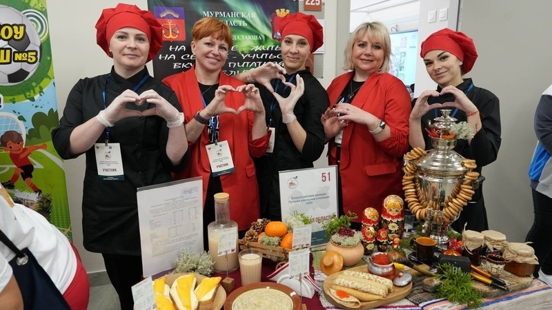 Стартовал федеральный тур Всероссийского конкурса «Лучшая школьная столовая – 2025»