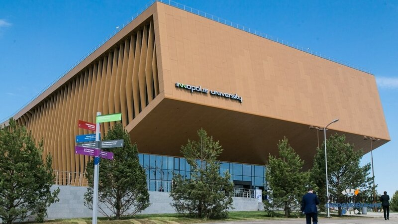 Университет Иннополис запускает бесплатные IT-курсы