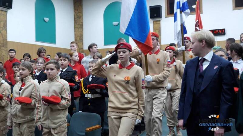 К 2027 году в РФ будет утверждён профстандарт для специалистов по патриотическому воспитанию