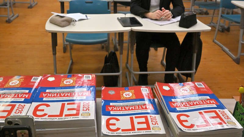 Выпускники смогут получить дополнительные баллы к сумме профильных ЕГЭ за сдачу экзаменов по «смежным» дисциплинам