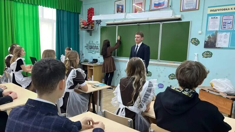 Воспитывающая школа как феномен в сфере российского образования