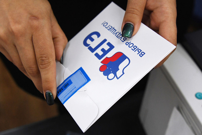 В ФИПИ рассказали о распространенных ошибках в ЕГЭ-2025 по русскому языку